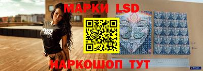 прущая мука Можайск