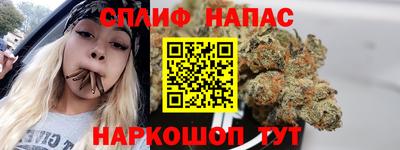 кокаин премиум Рязань