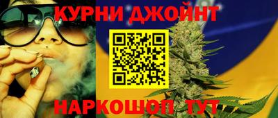 амфетамин Малгобек